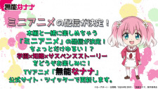 Capa de Munou na Nana Mini Anime