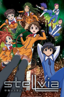 Capa de Uchuu no Stellvia