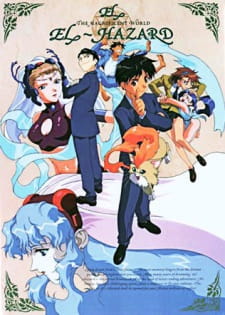 Imagen de Shinpi no Sekai El-Hazard