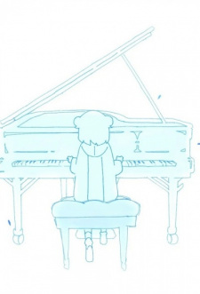Capa de Tanjou