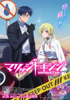 Marriagetoxin 2nd Season