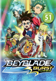 Imagen de Beyblade Burst Chouzetsu