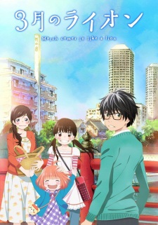 Imagen de 3-gatsu no Lion