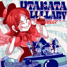 Capa de Utakata Lullaby (2023)
