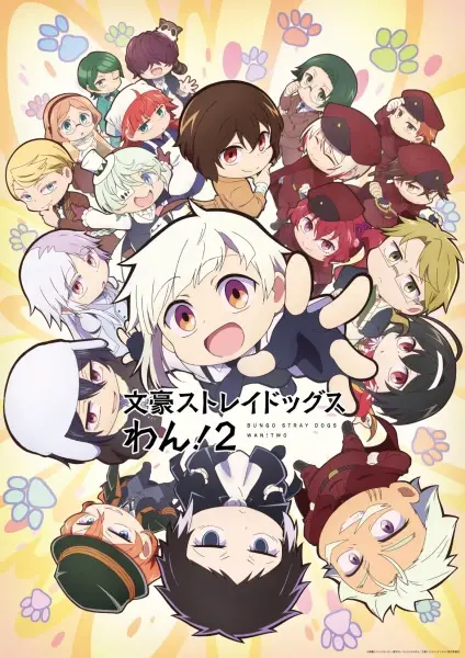 Bungou Stray Dogs Wan! 2