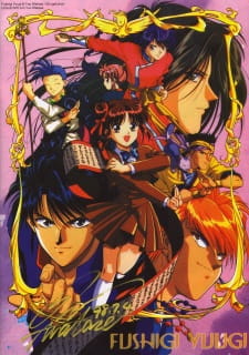 Capa de Fushigi Yuugi: Dai Ni Bu