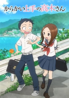 Capa de Karakai Jouzu no Takagi-san