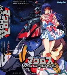 Imagen de Macross