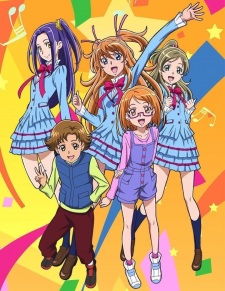 Imagen de Suite Precure♪
