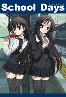 Capa de School Days