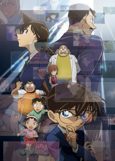 Imagen de Meitantei Conan