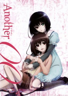 Imagen de Another: The Other - Inga