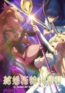 Kekkon Yubiwa Monogatari II