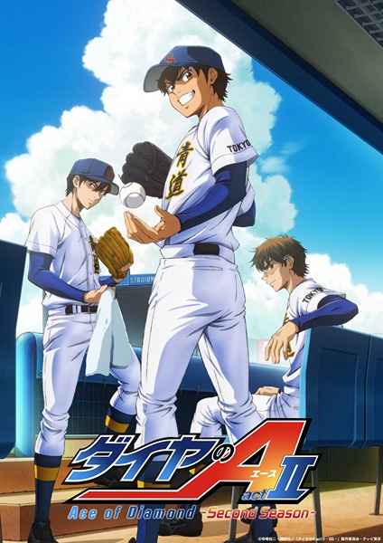 Capa de Diamond no Ace: Act II Second Season