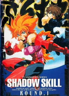 Imagen de Shadow Skill: Eigi