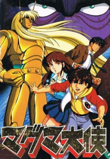 Capa de Magma Taishi