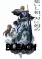 Bleach: Sennen Kessen-hen - Soukoku-tan