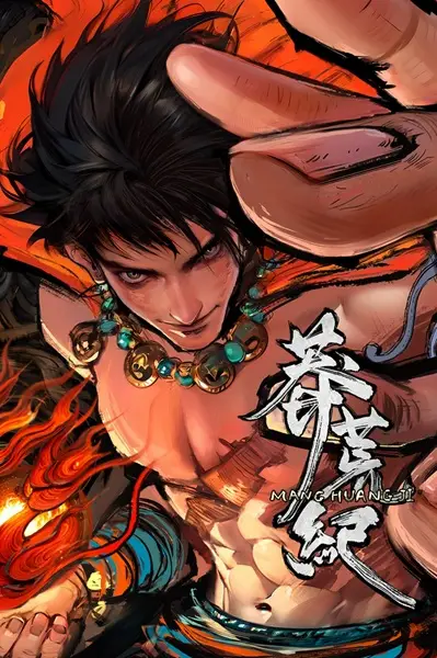 Mang Wasteland Period