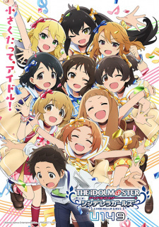 Imagen de The iDOLM@STER Cinderella Girls: U149 Recap