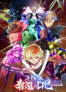 Manga Image