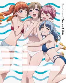 Capa de Tsuujou Kougeki ga Zentai Kougeki de Ni-kai Kougeki no Okaasan wa Suki desu ka? Namiuchigiwa no Okaasan wa Suki desu ka?