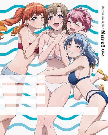 Tsuujou Kougeki ga Zentai Kougeki de Ni-kai Kougeki no Okaasan wa Suki desu ka? Namiuchigiwa no Okaasan wa Suki desu ka?