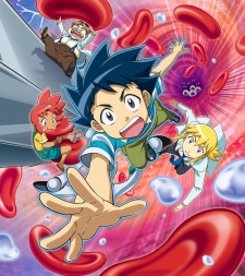 Manga Image