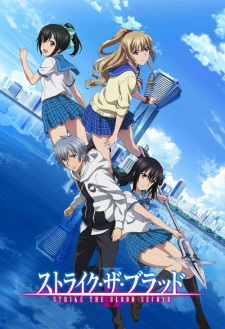 Capa de Strike the Blood II