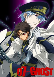 Imagen de 07-Ghost