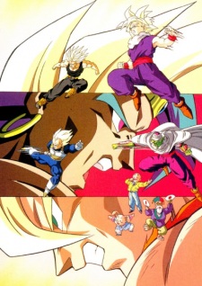 Imagen de Dragon Ball Z Movie 08: Moetsukiro!! Nessen, Ressen, Chougekisen