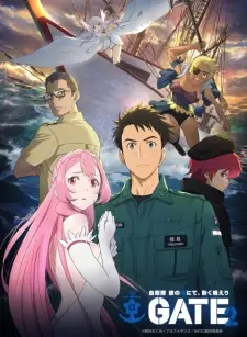 Gate Season 2: Jieitai Kanoumi nite, Kaku Tatakaeri