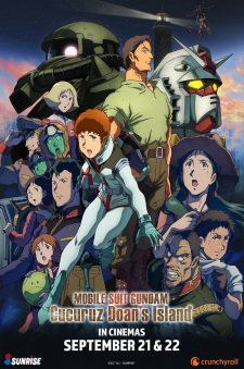 Imagen de Kidou Senshi Gundam: Cucuruz Doan no Shima