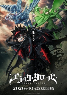 Black Clover 2nd Season