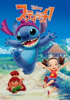 Capa de Stitch!