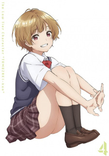 Jaku-Chara Tomozaki-kun Specials picture