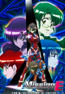 Capa de Mission-E