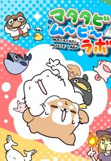 Matatabi Movie Labo Cover