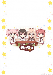 Capa de Mini Yuri