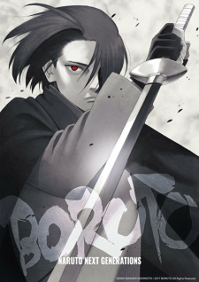 Imagen de Boruto: Naruto Next Generations
