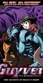 Imagen de Kyoushoku Soukou Guyver (2005)