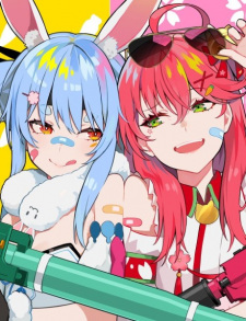 Imagen de PekoMiko Daisensou!!