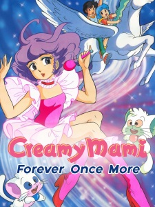 Imagen de Mahou no Tenshi Creamy Mami: Eien no Once More