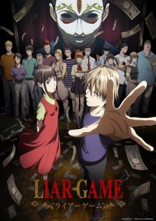 Poster de Liar Game