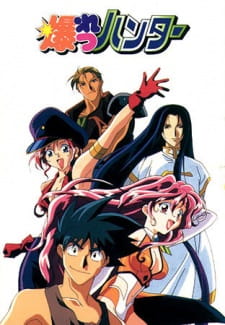 Capa de Bakuretsu Hunters