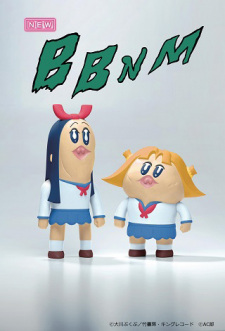 Capa de Bobunemimimmi Specials