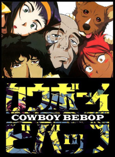 Imagen de Cowboy Bebop