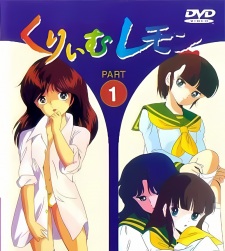 Imagen de Cream Lemon