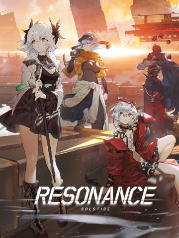 Resonance: Lieche Zhang de Yitian's Art Picture