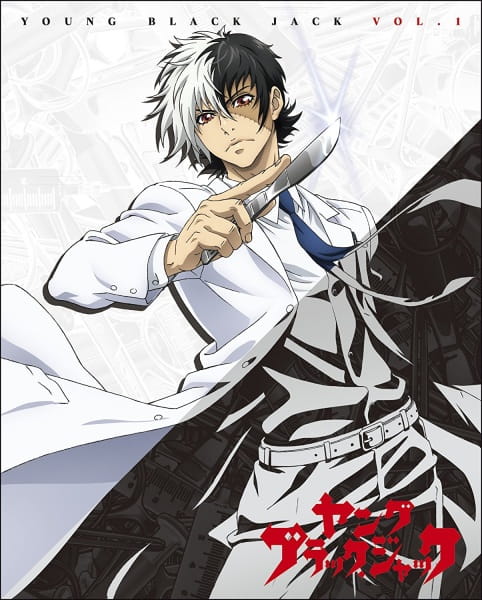Young Black Jack - Pictures 