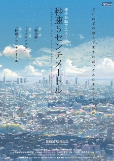 Imagen de Byousoku 5 Centimeter